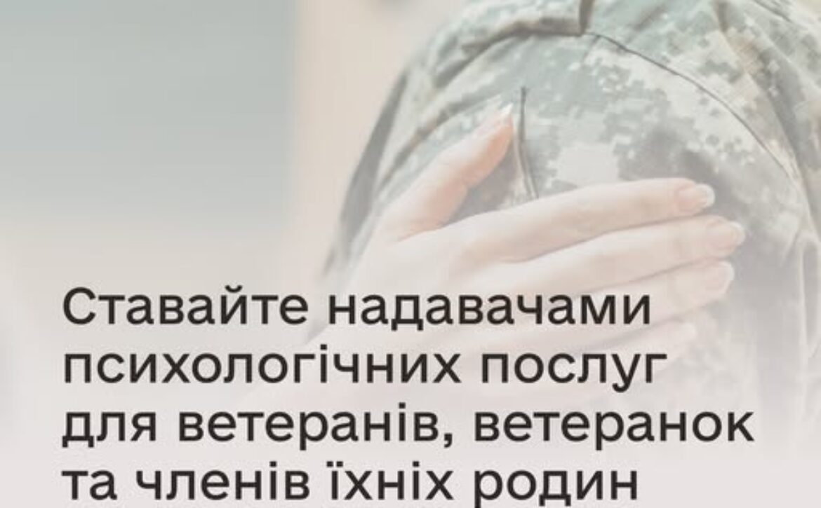 512749510_1043603804565232_3967456582717944618_n