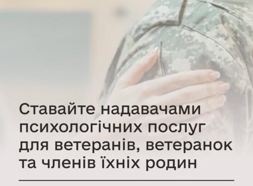 512749510_1043603804565232_3967456582717944618_n