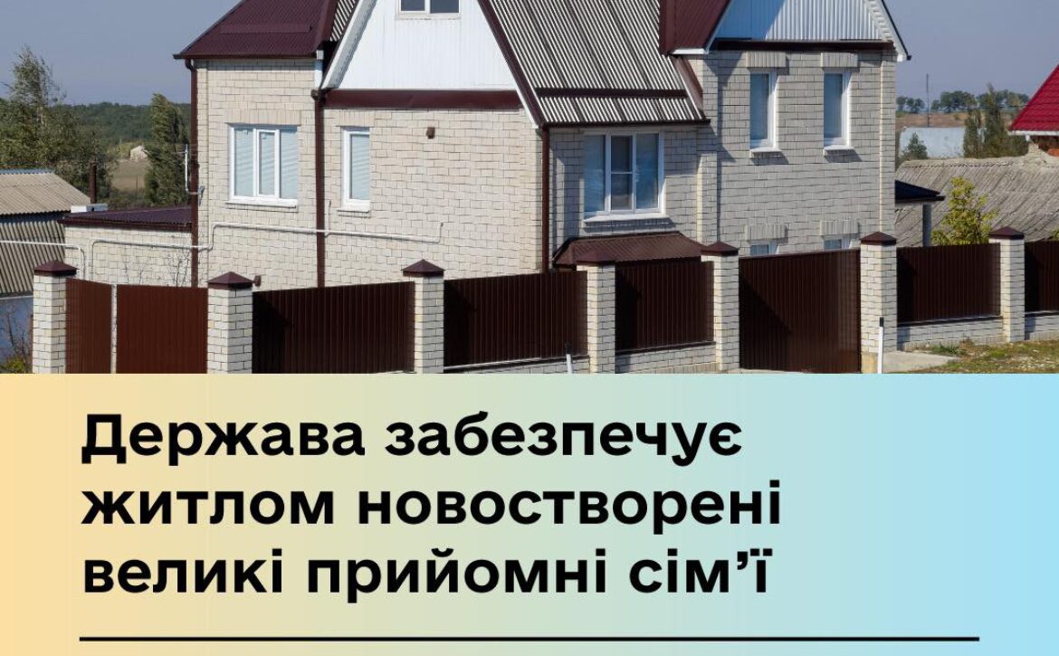 513855120_1164321409067192_5359338899428700454_n