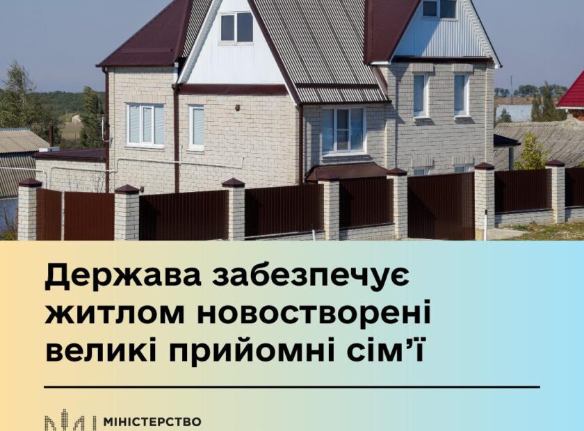 513855120_1164321409067192_5359338899428700454_n