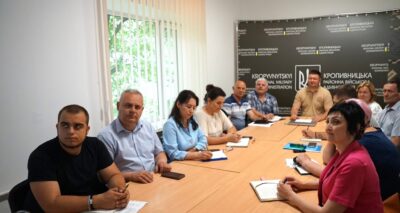 Конгресу місцевих та регіональних влад приПрезидентові України