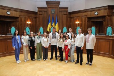 День Конституції України