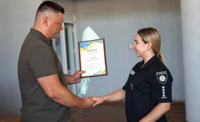 Днем Національної поліції!