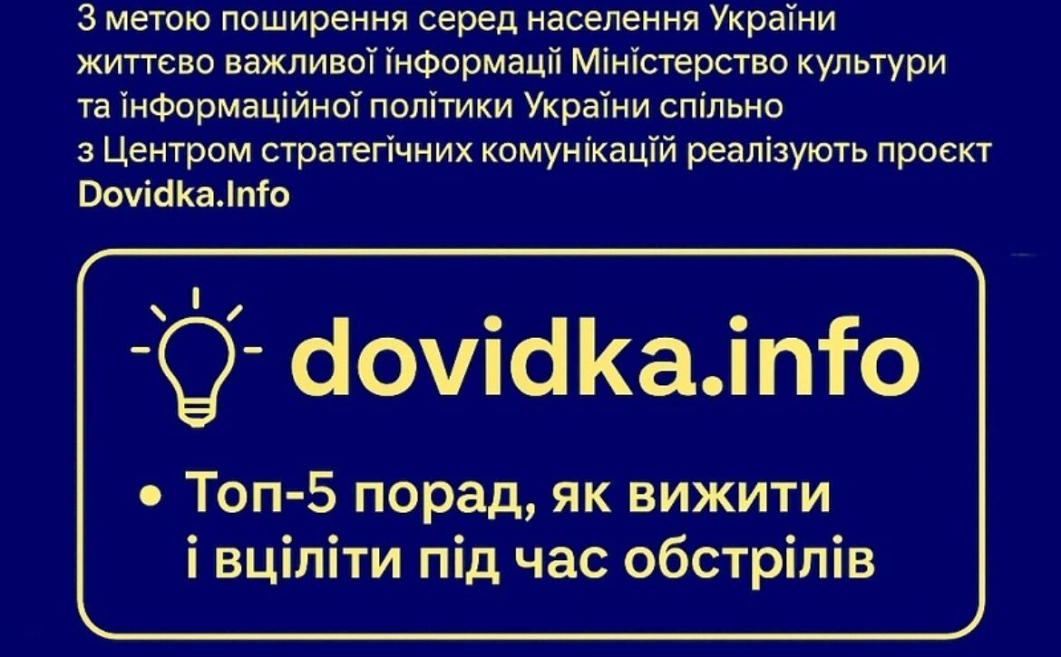 515069213_1141062421401594_5407491976487312727_n