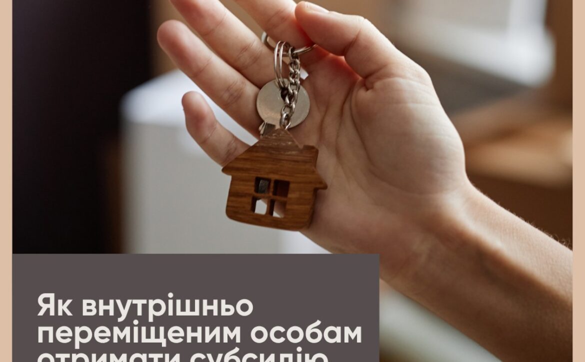 515929836_1179437540893962_8341474290868890104_n