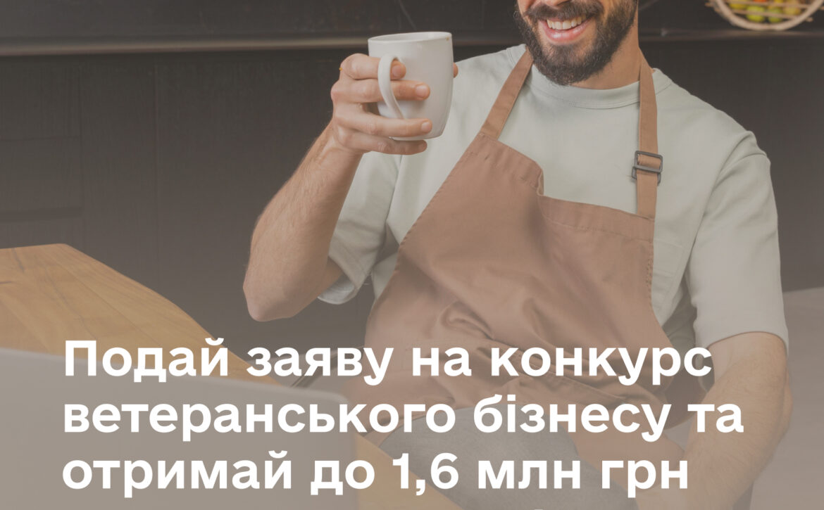 516011093_1052396017072557_4104085851217050798_n