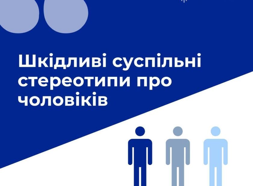 516253388_750495597659118_8032304234652995598_n