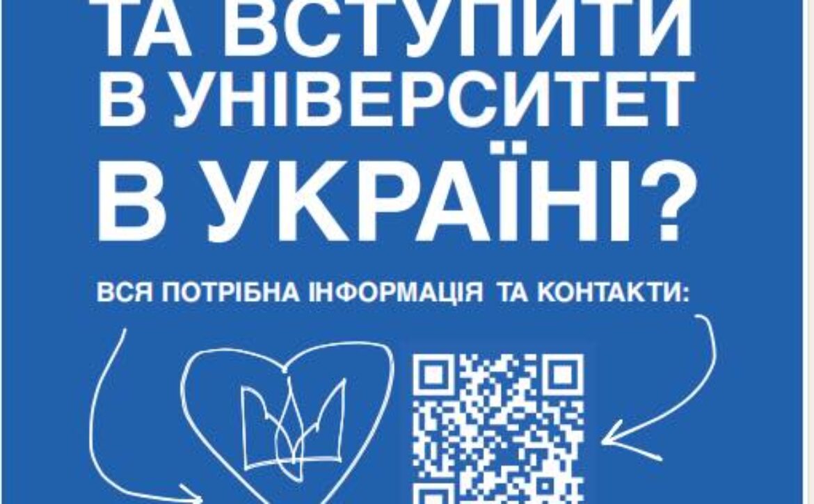 517499676_1102781128698404_5015845896885863531_n