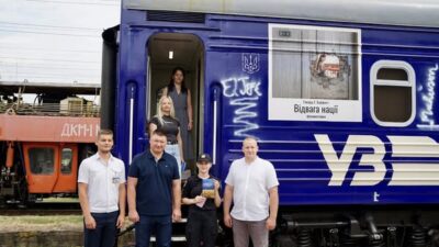 Друзі! Запрошуємо вас стати частиною масштабного культурного проєкту — “Мистецький поїзд”!