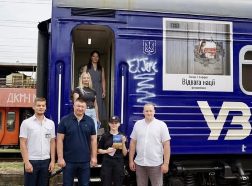 518962297_1068863622041361_1538851232616300893_n