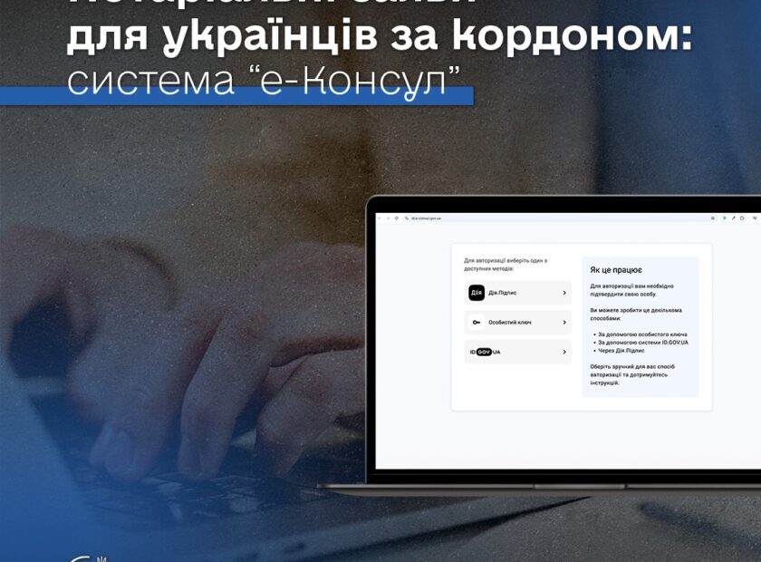 519505252_1069040918660876_7032723275235315302_n