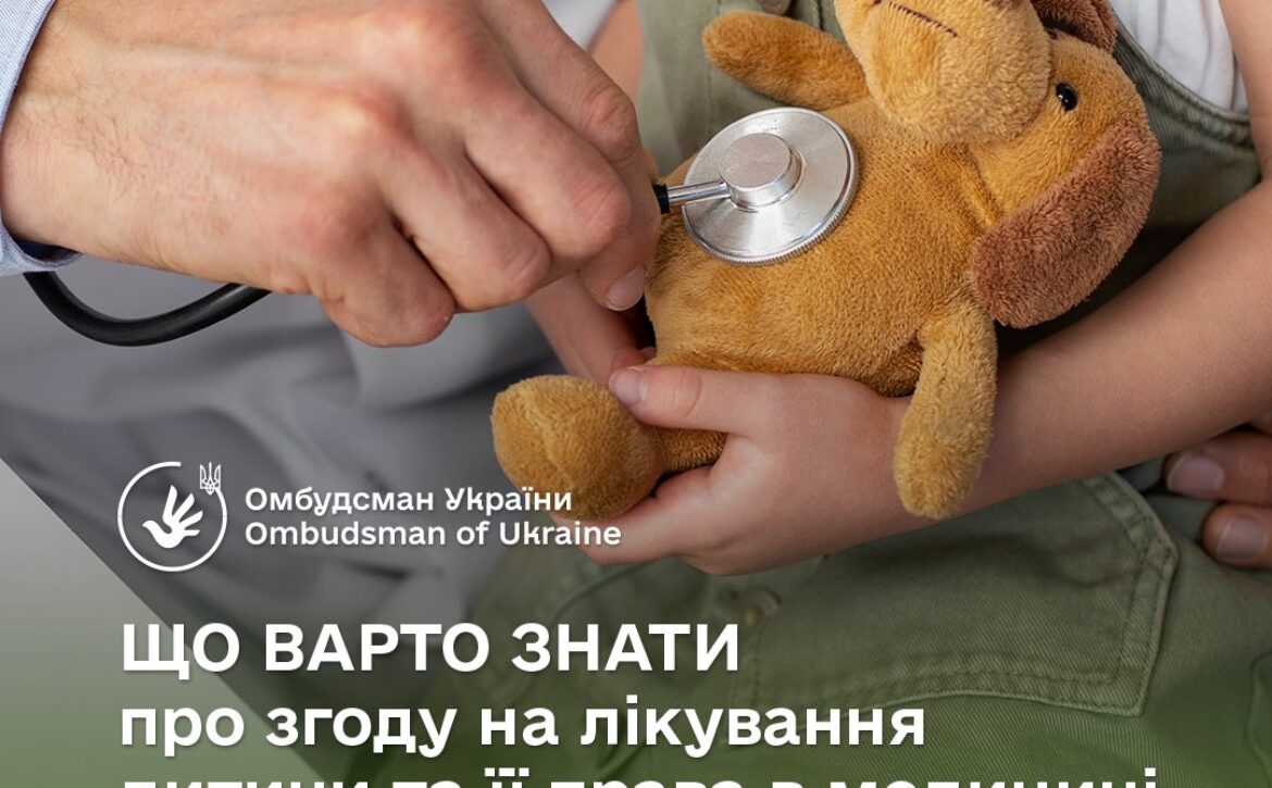 520472585_1071893801708921_4253316354670338858_n