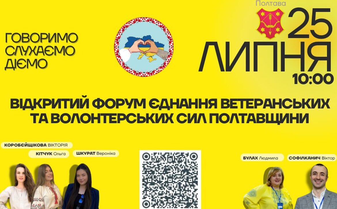 520662244_17864211051429973_2063927571246378193_n