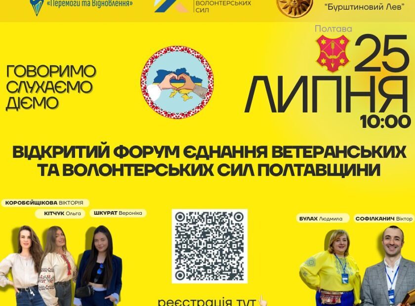 520662244_17864211051429973_2063927571246378193_n