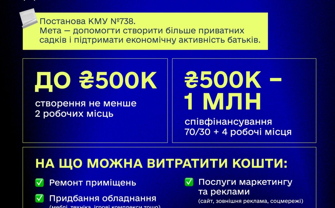 520844732_1154868686674425_85641520967785973_n