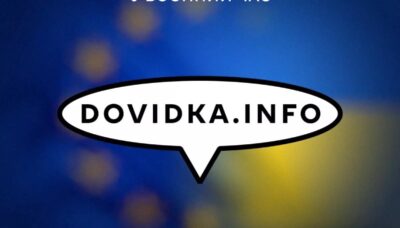 Як діяти під час пожежі внаслідок обстрілів