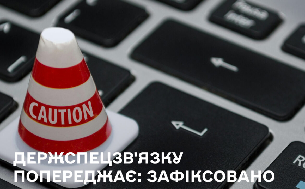 522104739_1049837670660702_2714203301075660574_n