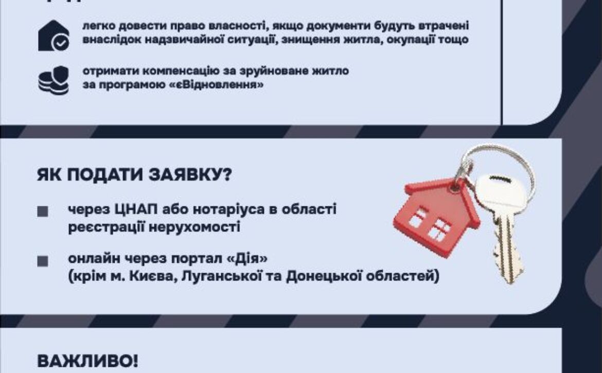 522116596_1201289272037163_1795611621935251240_n