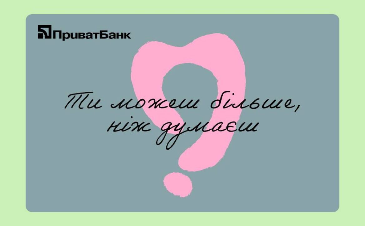 524566137_712460961785878_3732943910173542430_n (2)