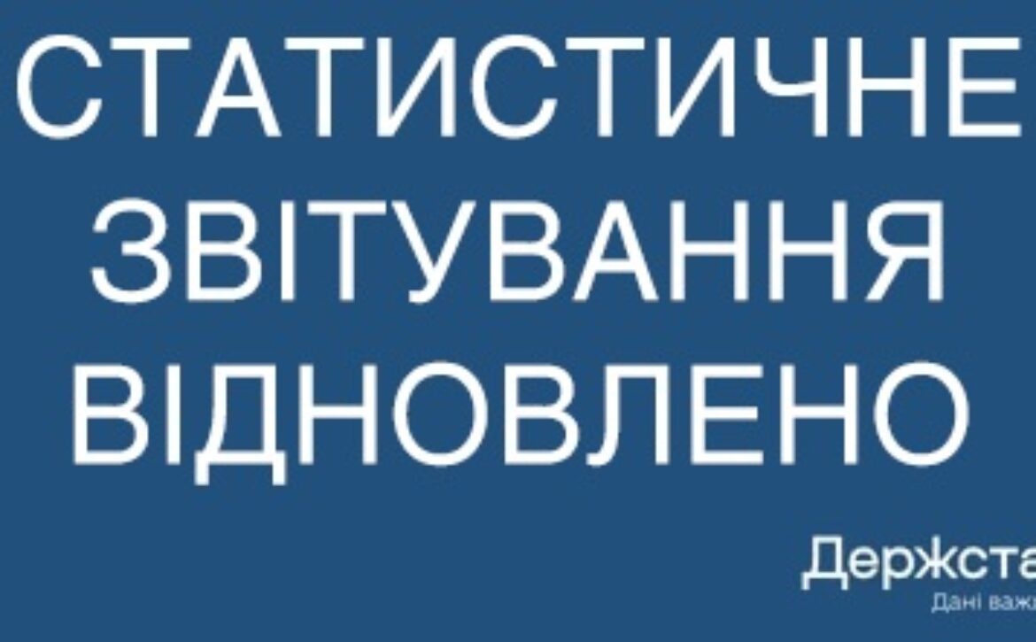 документ №461_0_15-25 id64885