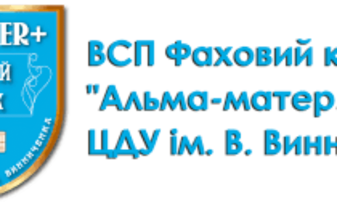 завантаження