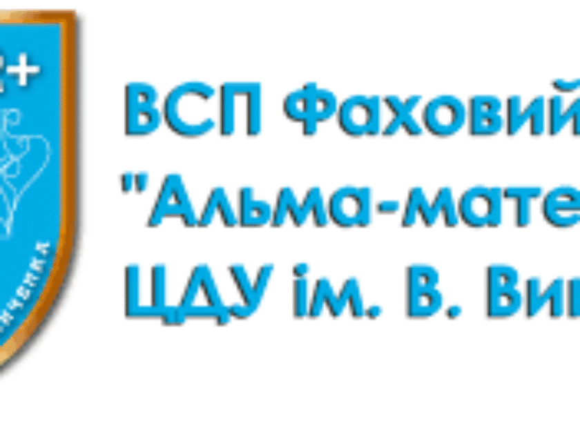 завантаження
