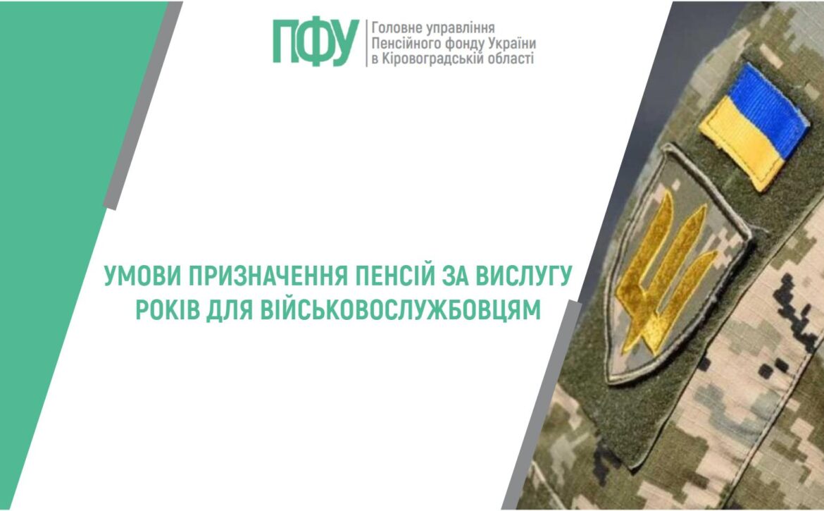 530282705_1071874435126824_6643253652208675725_n