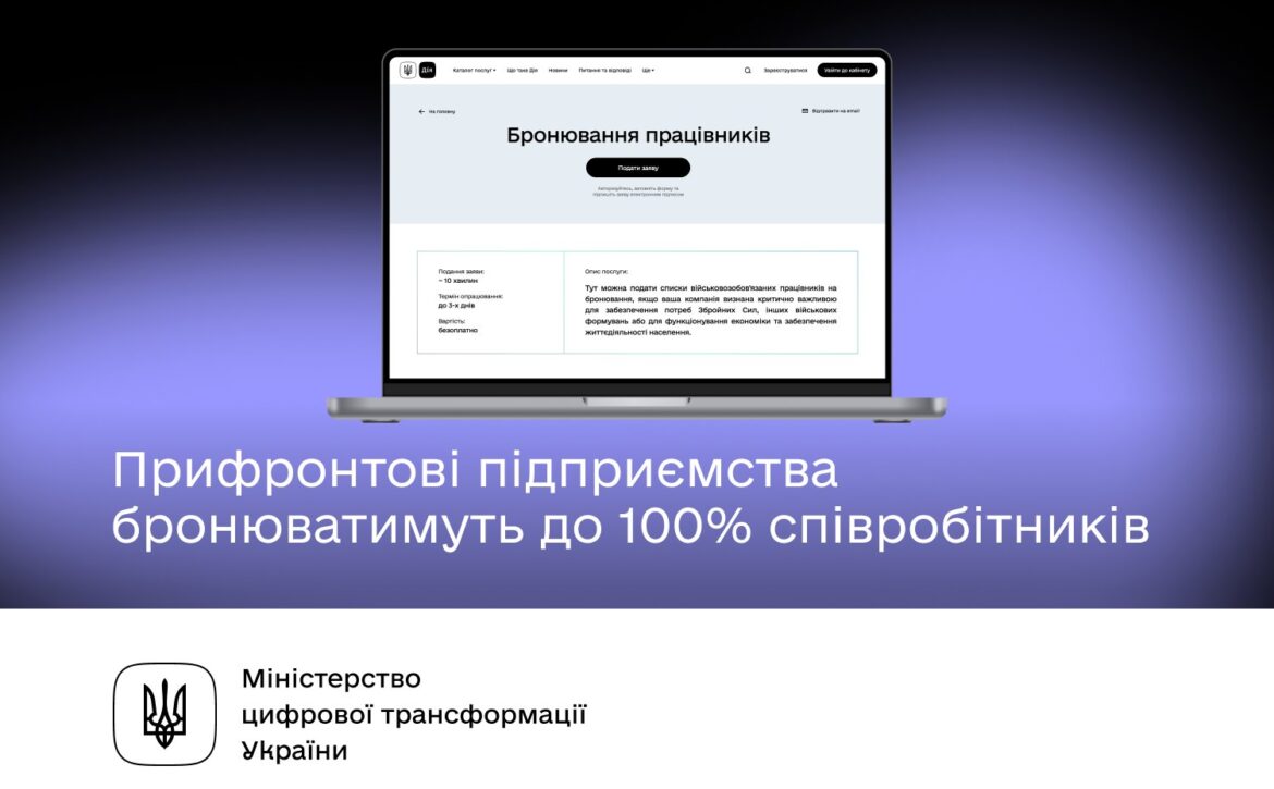 533498475_1166315665537748_751967320170787628_n