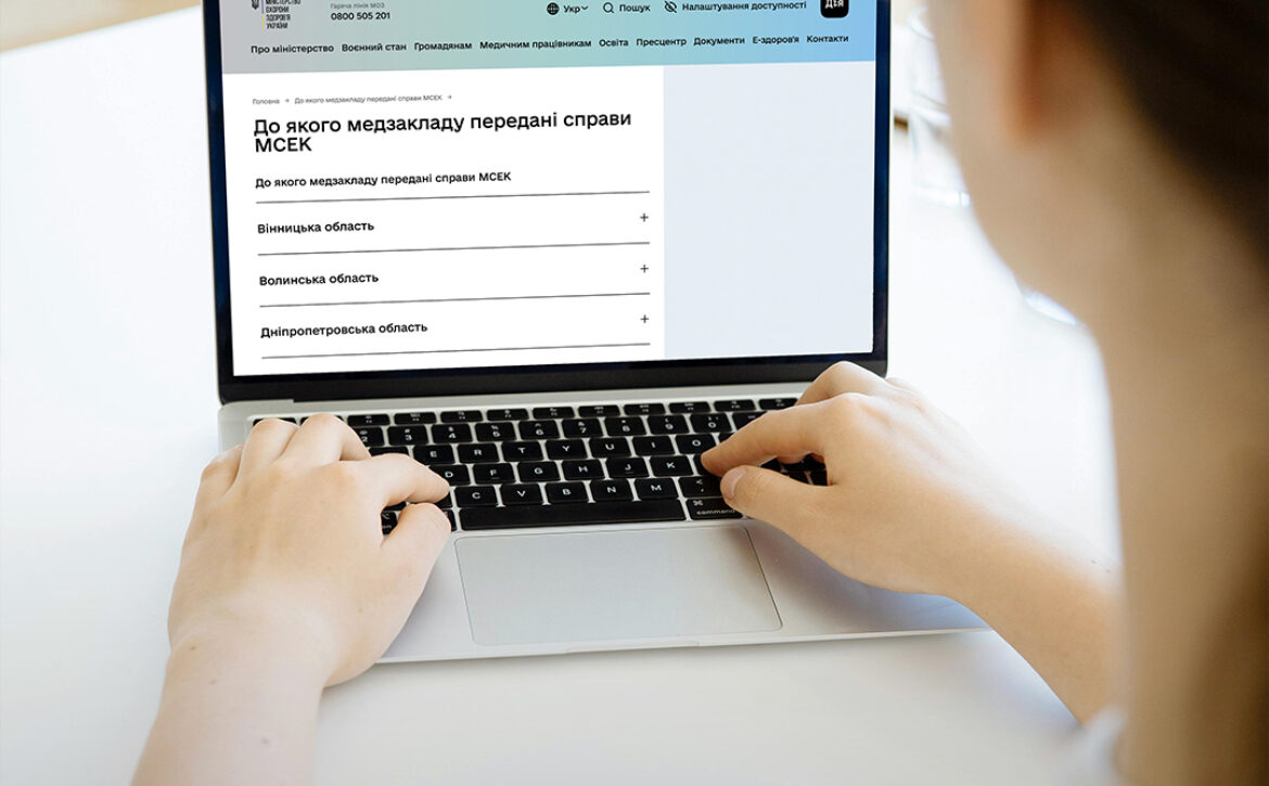 534147425_1218418903645657_9098247606114335238_n