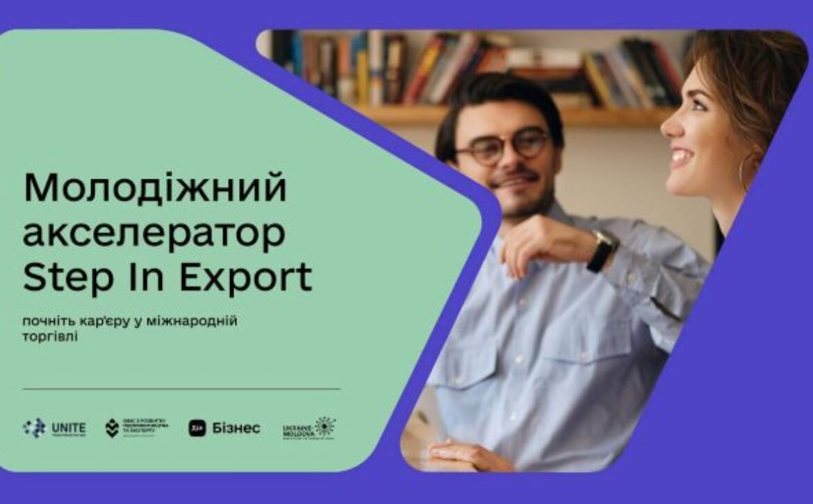 536277532_1215138540657735_8393265225304701001_n