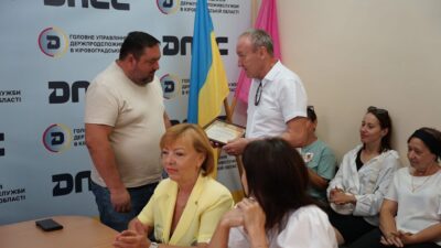 Напередодні Дня працівників ветеринарної медицини України