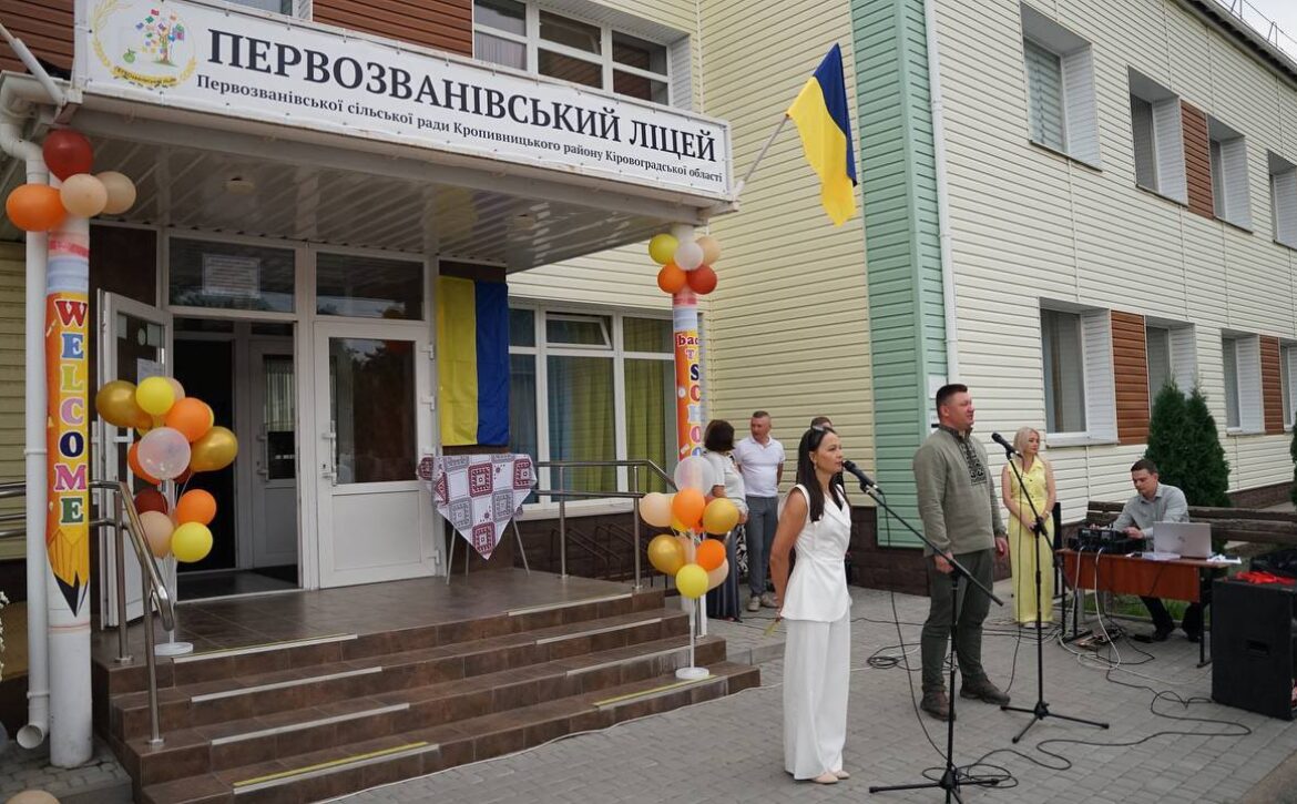 540528573_24392097763775803_8162391714263835035_n