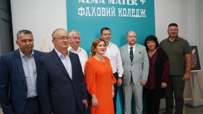 Відкриття фахового коледжу "Alma Mater+"
