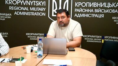 Конгрес місцевих та регіональних влад при Президентові України