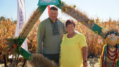 Міжнародний день поля