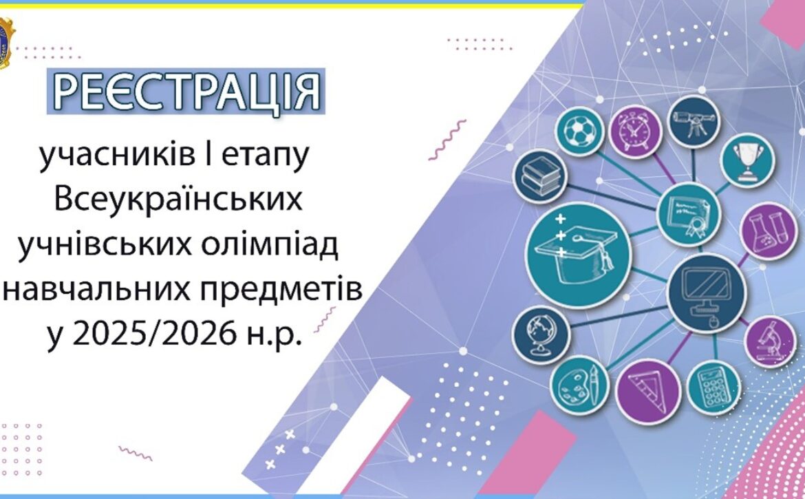 Зображення1