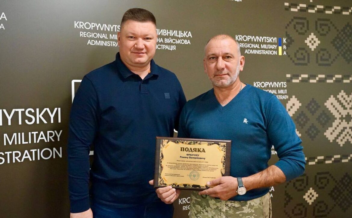 558303122_24704956755823234_5900270629109544130_n (1)