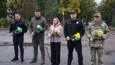День захисників і захисниць України