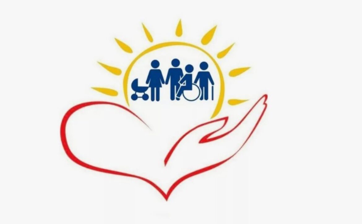 sho-take-socialnii-zakhist