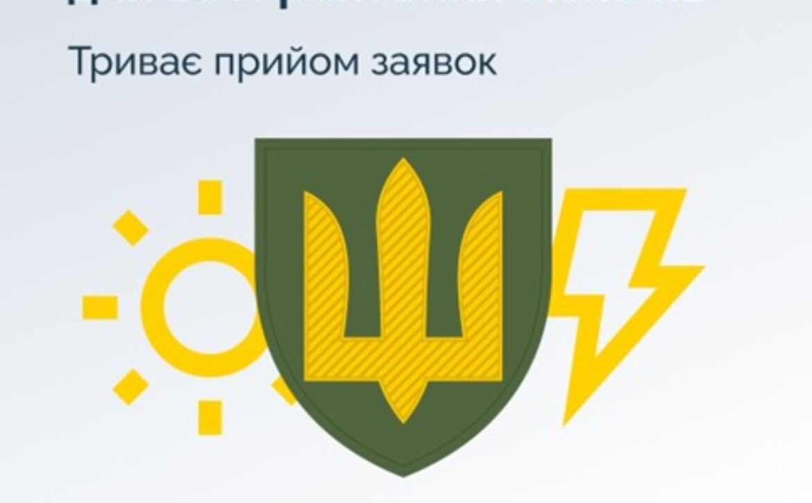 Зображення1