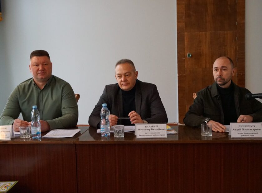 596579256_1185139187080470_5044358950186354157_n