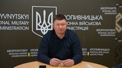 Нарада з головами територіальних громад