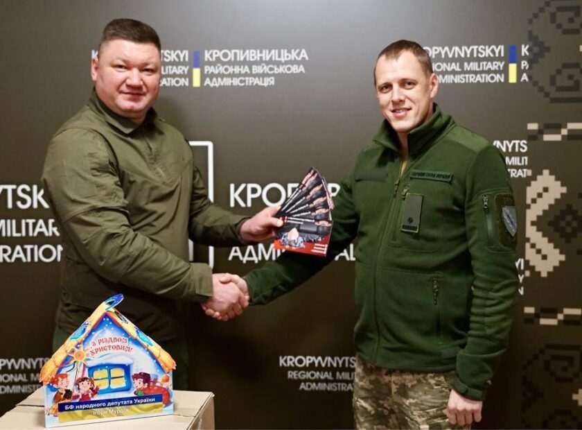 605202485_25416225394696363_6995854824834124911_n