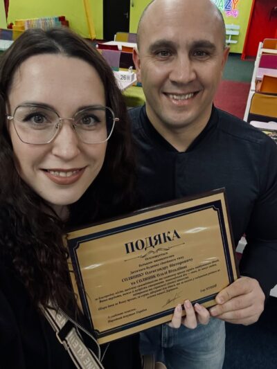 Яскравий приклад поширення сімейних форм виховання дітей!