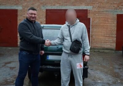 Разом сильні!