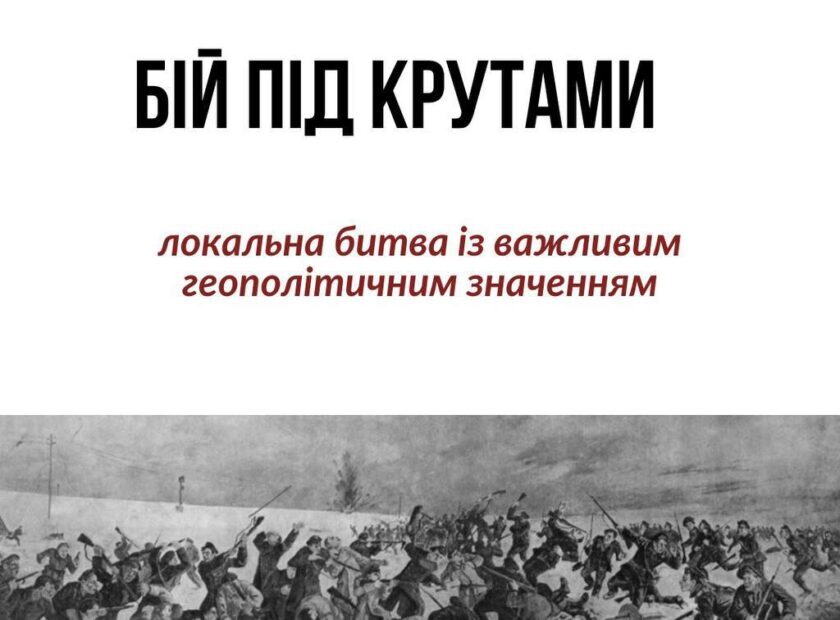 621851456_1199760792274308_6135769838601902787_n