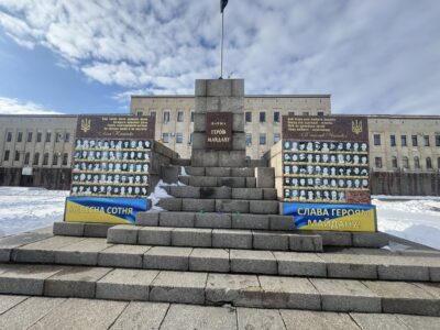 День Героїв Небесної Сотні – день пам’яті учасників Революції Гідності