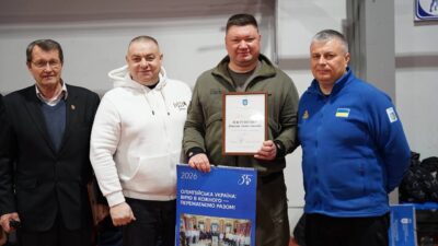 Відзнака за розвиток олімпійського руху