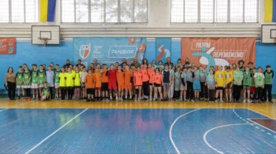 Гандбольні емоції знову вирували у Знамʼянці!