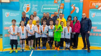 Юні спортсмени 1–4 класів змагалися у футбольному турнірі «Пліч-о-пліч»